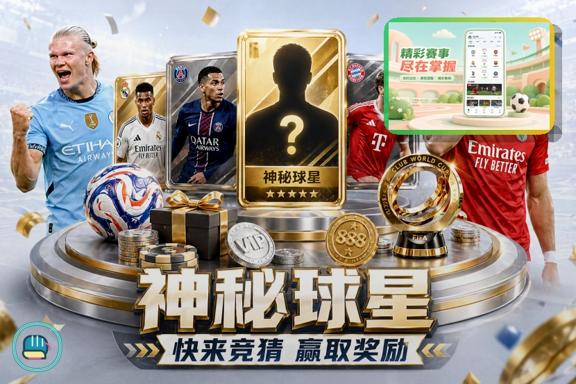 leyu 项目内容导航
